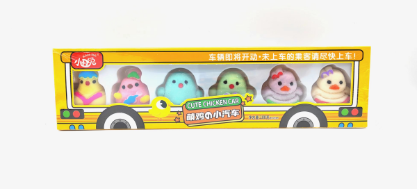 Small Car-Meng Chicken