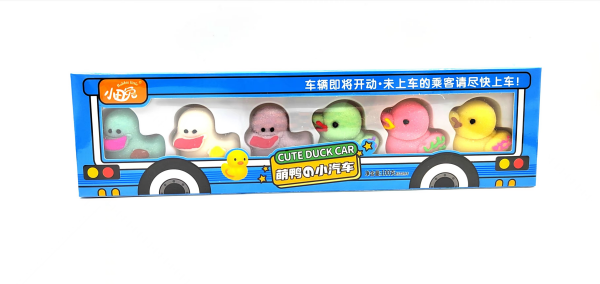Small Car-Meng Duck