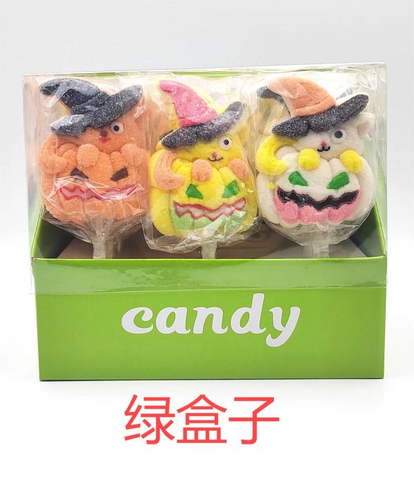 万圣节抱南瓜