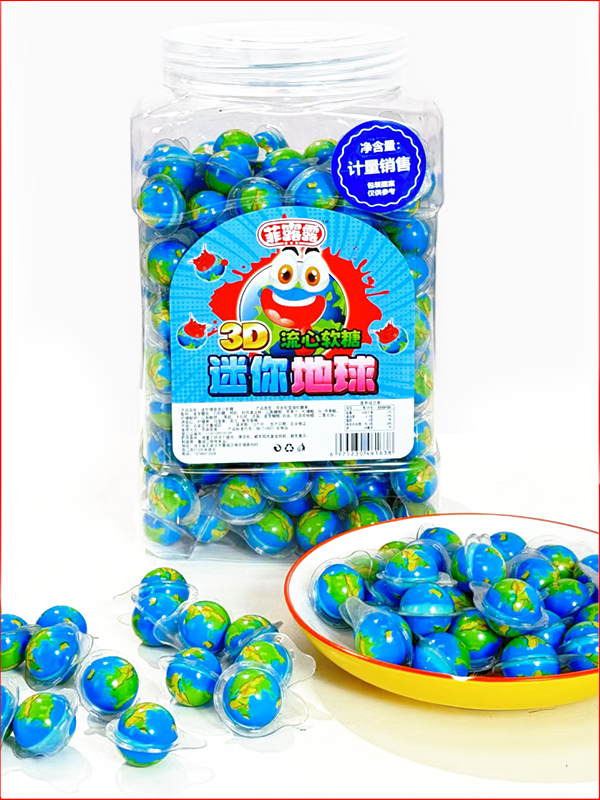 gummy candy